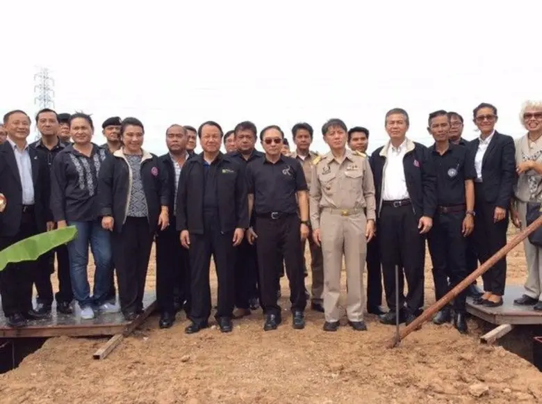 สถาบันพัฒนาองค์กรชุมชน (องค์การมหาชน) ร่ว...