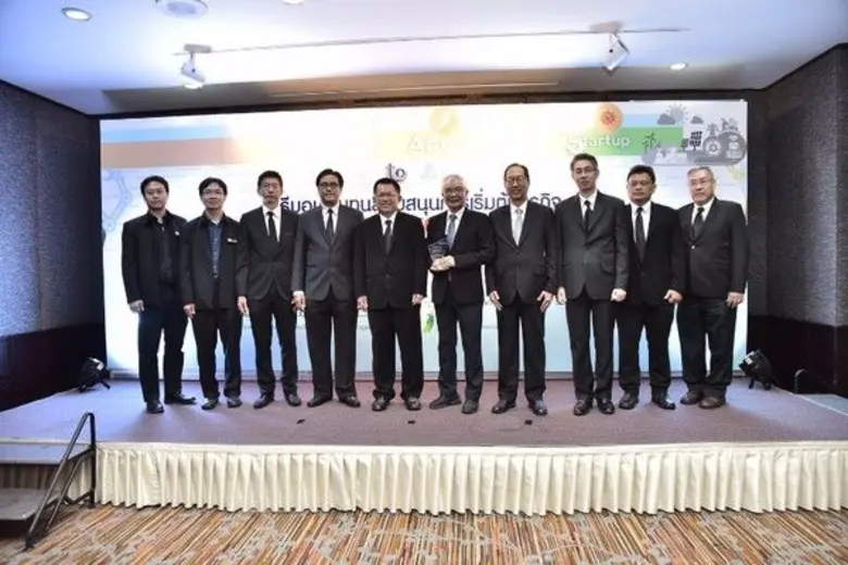 กระทรวงอุตฯ จับมือ เดลต้า หนุน Startup ต่อเนื่อง มอบเงินทุนแบบให้เปล่า เสริมจัดตั้งธุรกิจ ภายใต้โจทย์ “การจัดการพลังงาน”