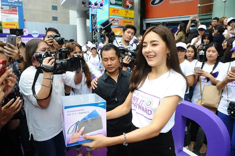 จัดขบวนปั่นรัก ปันสุข  ชวนคนไทยร่วมเป็นผู้ให้ Umay+ “PAY IT FORWARD” ปี 5 “RIDE TO SHARE ปั่นรัก ปันสุข”