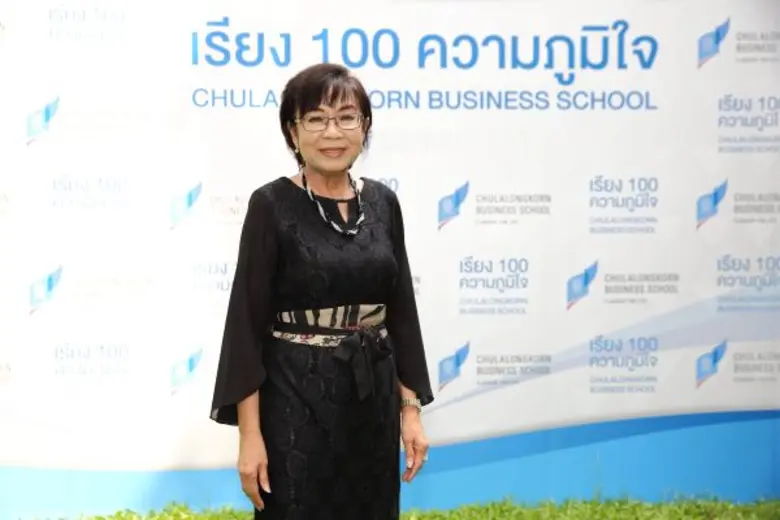 ในฐานะเป็นสถาบันการศึกษาที่มุ่งมั่นสร้างส...