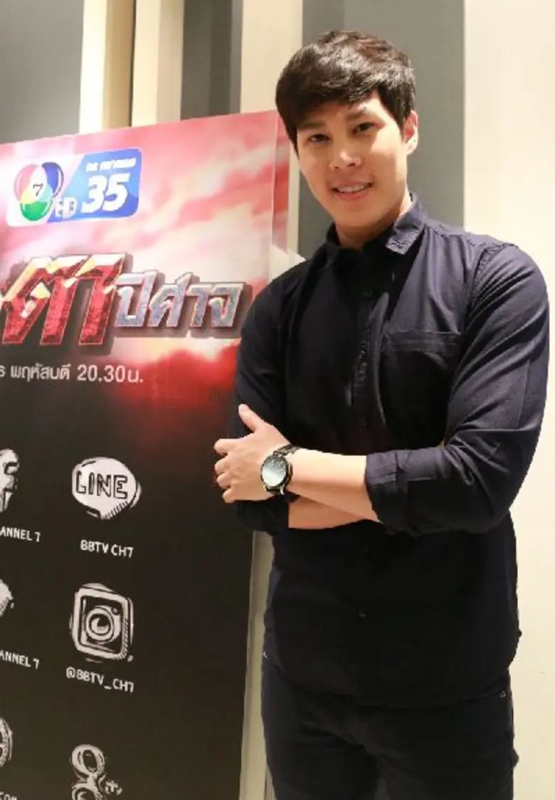 “เบน” อินจัดเข้าถึง ผู้พิทักษ์สันติราษฎร์ ในละคร “นักรบตาปิศาจ”