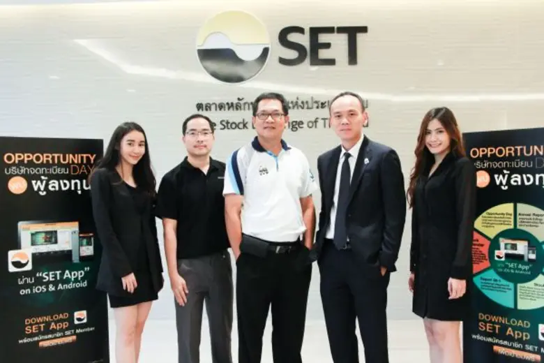 ดร.พงศ์ธร ธาราไชย (ที่2จากขวา) รองประธานก...