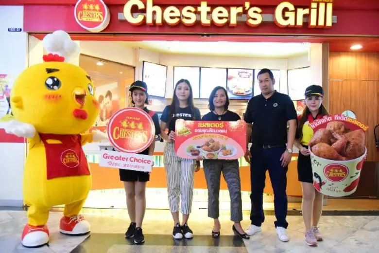 เชสเตอร์ฟู้ด จัดแคมเปญฉลองในโอกาส ร้านเชส...