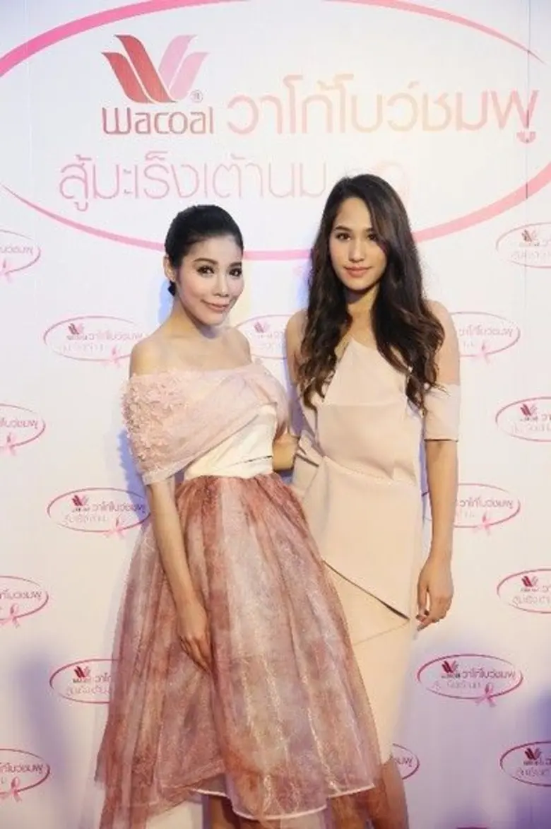 'แหวนแหวน’ แทคทีม 'ปันปัน’ แชร์ประสบการณ์ใกล้ตัว กับ 'โครงการวาโก้โบว์ชมพู สู้มะเร็งเต้านม’ ปีที่ 17