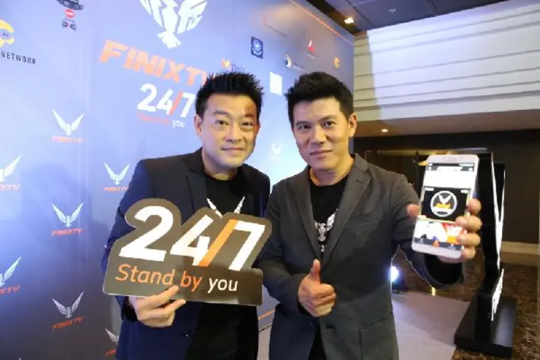 บลู ฟีนิกซ์ จัดงานเปิดตัว “แอปพลิเคชัน ฟีนิกซ์ทีวี” พร้อมชวนเหล่าเซเลบริตี้ร่วมสัมผัสฟีเจอร์ใหม่ที่สะเทือนวงการโซเซียลในรูปแบบเรียลไทม์ “Live” ที่เป็นมากกว่า “Life”