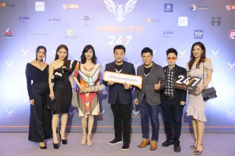 บลู ฟีนิกซ์ จัดงานเปิดตัว “แอปพลิเคชัน ฟีนิกซ์ทีวี” พร้อมชวนเหล่าเซเลบริตี้ร่วมสัมผัสฟีเจอร์ใหม่ที่สะเทือนวงการโซเซียลในรูปแบบเรียลไทม์ “Live” ที่เป็นมากกว่า “Life”