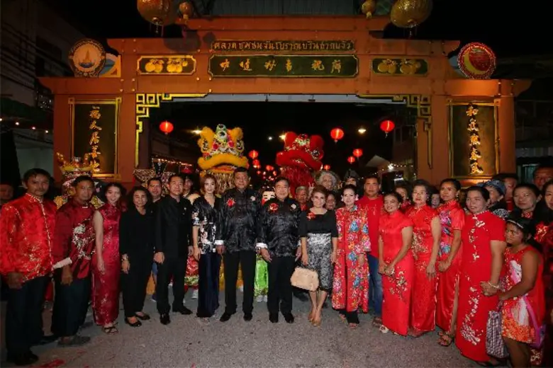 จังหวัดชลบุรีจัดงาน “แขวนโคมชมจันทร์ ณ ตลาดชากแง้ว” โปรโมทชุมชนโบราณ แหล่งท่องเที่ยวเชิงวัฒนธรรมแห่งใหม่