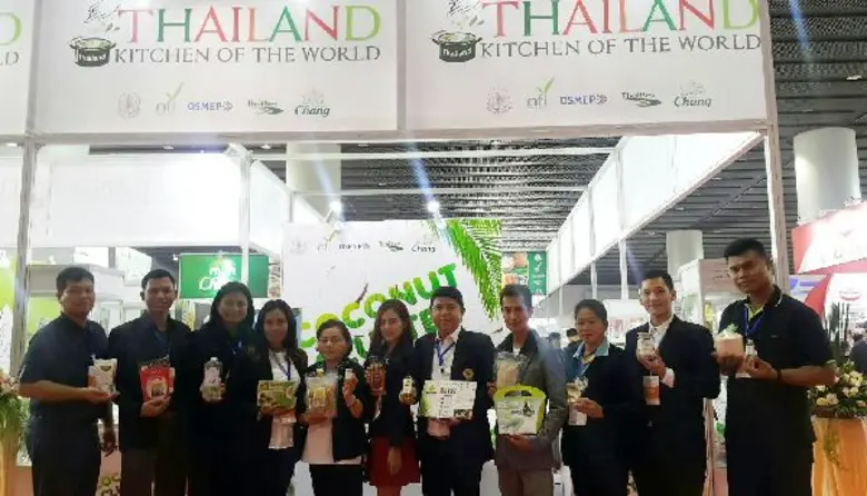 สสว. - สถาบันอาหาร นำทัพคลัสเตอร์มะพร้าวเปิดตลาดใหญ่ที่จีน ร่วมออกบูธในงาน FHW CHINA 2017