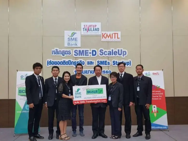 นายมงคล ลีลาธรรม กรรมการผู้จัดการ ธนาคารพ...