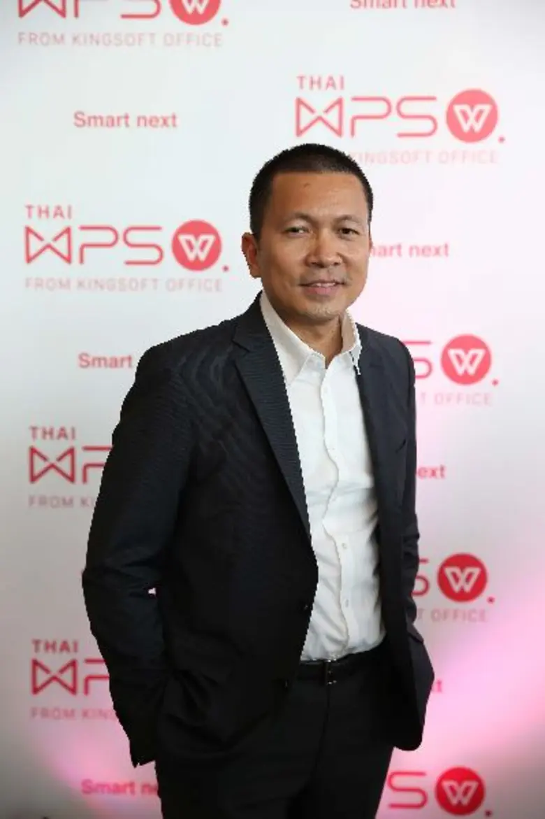 พงศ์พรหม ยามะรัต ประธานเจ้าหน้าที่บริหารส...