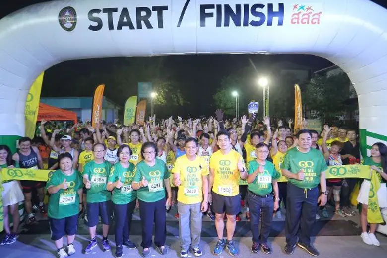 ปิดฉากอบอุ่น "ราชภัฏวไลยอลงกรณ์ รัน 2017 " งานเดิน-วิ่ง เทิดพระเกียรติสมเด็จพระเจ้าอยู่หัวฯ รัชกาลที่ 10 ชิงถ้วยเกียรติยศ องคมนตรี-ผู้ว่าเมืองปทุม "น่องเหล็ก อดีตทีมชาติ " ลิ่วคว้าชัยคนแรก อธิการบดี สุดปลื้มเตรียมสานต่อกิจกรรมให้ยั่งยืนต่อเนื่องทุกปี