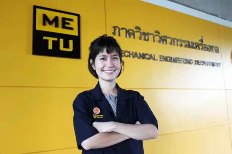 มหาวิทยาลัยธรรมศาสตร์ (มธ.) โดยคณะวิศวกรรมศาสตร์ เป...