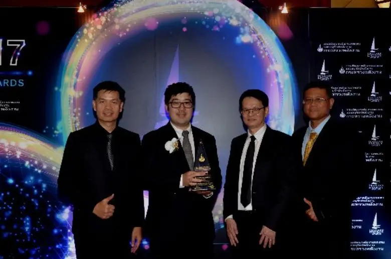 นายภากร เลี่ยวไพรัตน์ (ที่ 2 จากซ้าย) กรร...