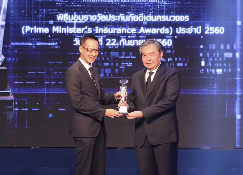 นายอภิศักดิ์ ตันติวรวงศ์ รัฐมนตรีว่าการกร...