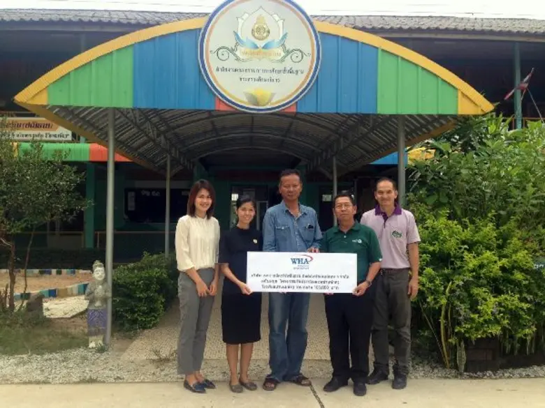 นายสัญญา เบ้าพูนทอง ผู้จัดการองค์กรสัมพัน...