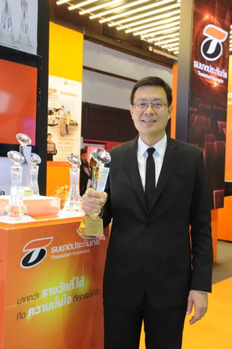 ธนชาตประกันภัย คว้ารางวัลบริษัทประกันวินา...