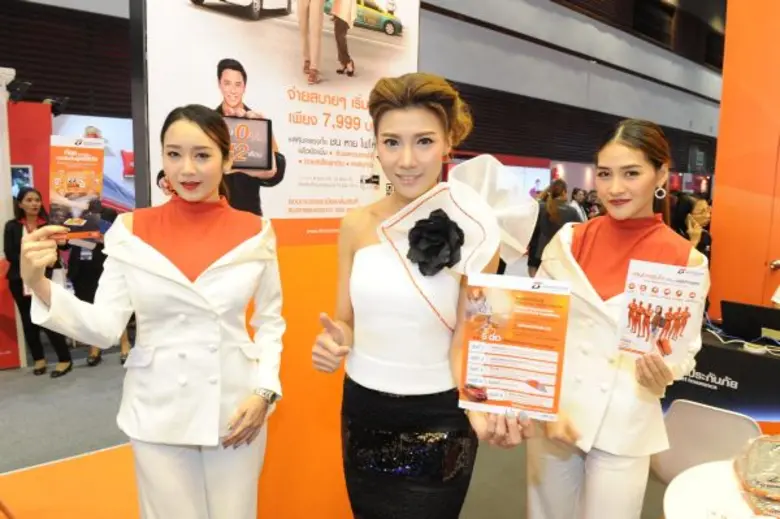 ธนชาตประกันภัยคว้าที่ 1 บริหารงานดีเด่นสองปีซ้อน - ยกทัพโปรโมชั่นพิเศษ บุกงานสัปดาห์ประกันภัย'60