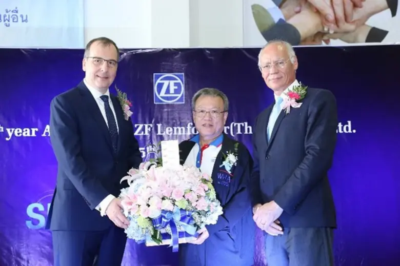 บริษัท แซดเอฟ เลมฟอร์เดอร์ (ไทยแลนด์) จำก...