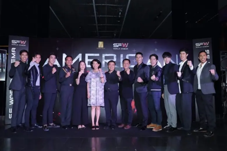 เมื่อวันอังคารที่ 12 กันยายน.ที่ผ่านมา ณ ...