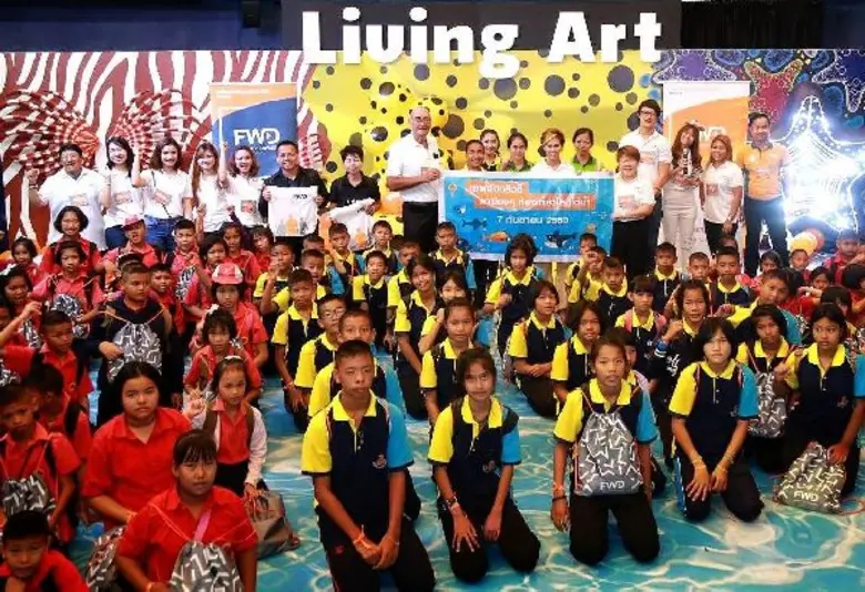 มร. ไมค์ แพล็กซ์ตัน ประธานเจ้าหน้าที่บริห...