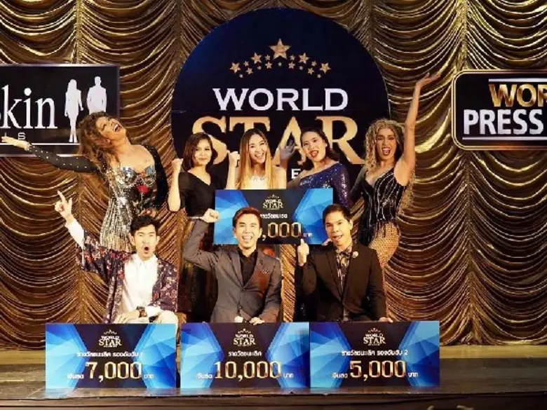 ถือเป็นอีกหนึ่งอีเวนต์ประจำปี ของสถาบันสอ...