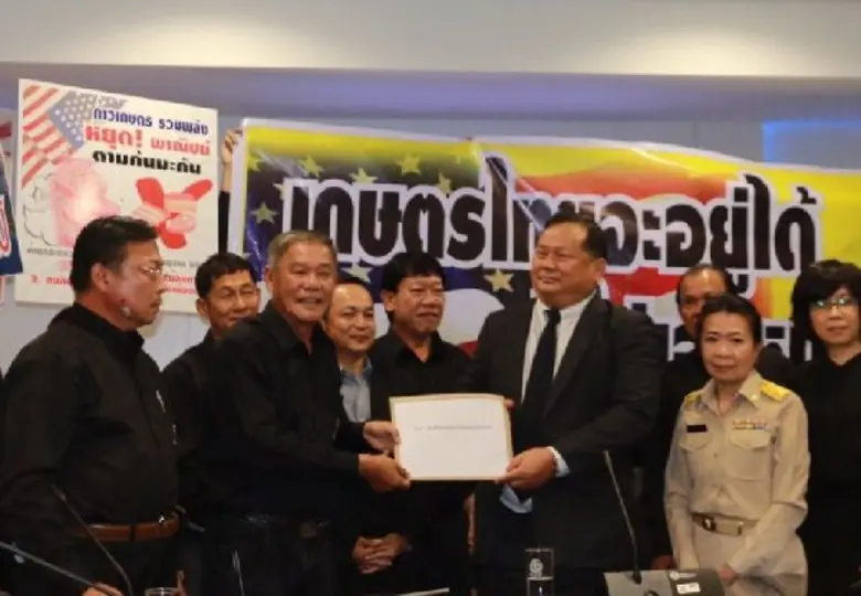 กลุ่มผู้เลี้ยงสุกรจากทั่วประเทศกว่า 100 ค...