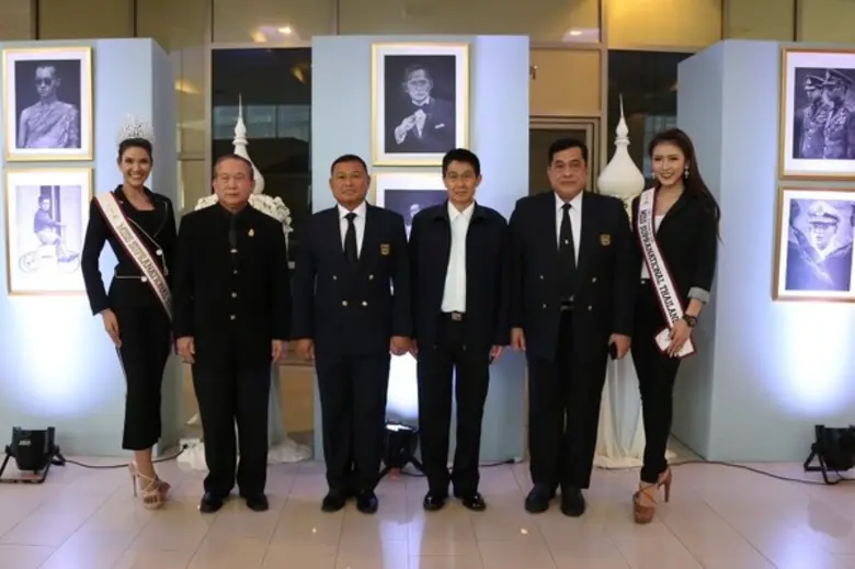 นับจากวันที่ 13 ตุลาคม 2559 ที่พระบาทสมเด...