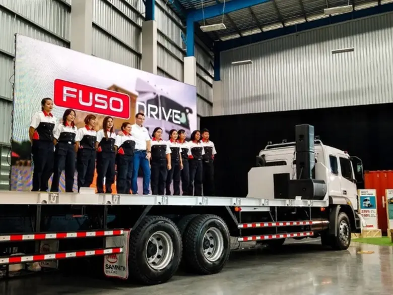 สามมิตรมอเตอร์ผนึกกำลังร่วมกับฟูโซ่ ภายใต้เดมเลอร์ (ประเทศไทย) ย้ำความเป็นผู้นำรถบรรทุกในคอนเซ็ปต์ Fuso One Stop Solution Service