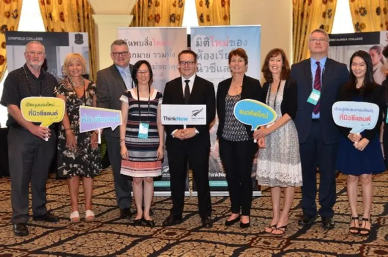 มร.เบน คิง เอกอัครราชทูตนิวซีแลนด์ประจำปร...