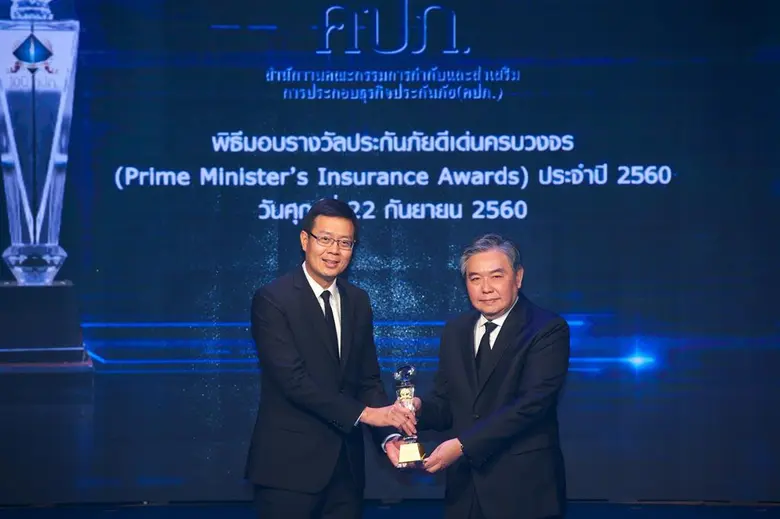 นายอภิศักดิ์ ตันติวรวงศ์ รัฐมนตรีว่าการกร...