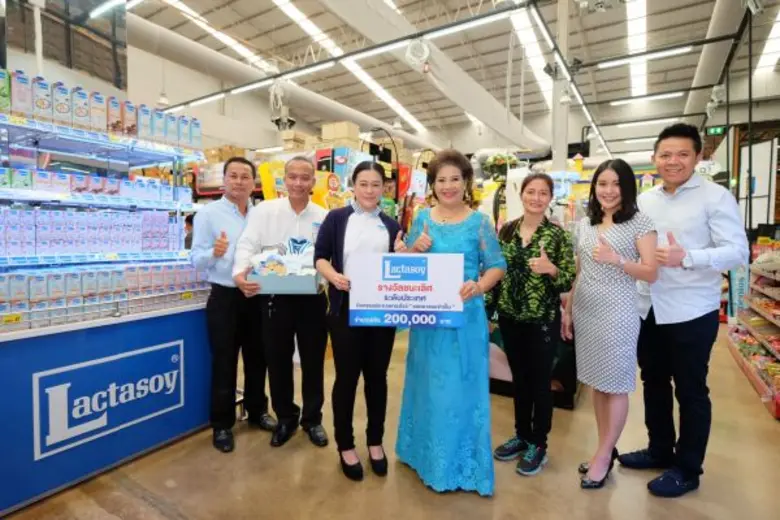 กลยุทธ์สุดเก๋า กองโชว์ “แลคตาซอย จำเป็น” โดนใจคู่ค้า ถูกใจผู้บริโภค