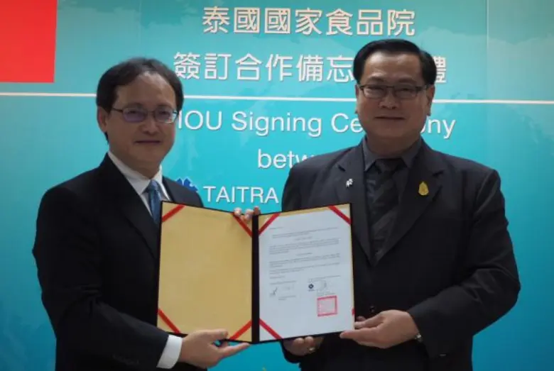 นายยงวุฒิ เสาวพฤกษ์ ผู้อำนวยการสถาบันอาหา...