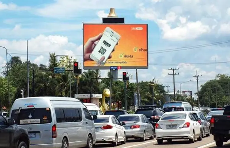 เปิดตัวสื่อ Digital ได้ไม่นาน ดูเหมือนว่า...