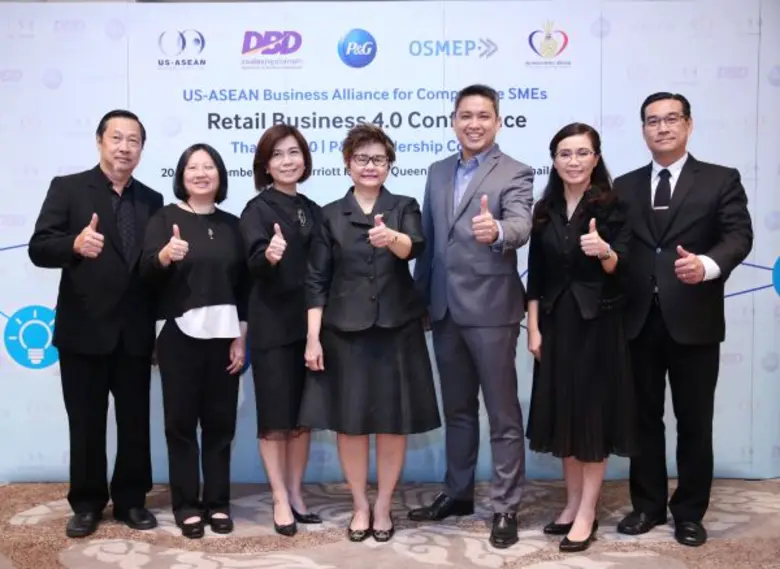 นางสาลินี วังตาล ผู้อำนวยการสำนักงานส่งเส...