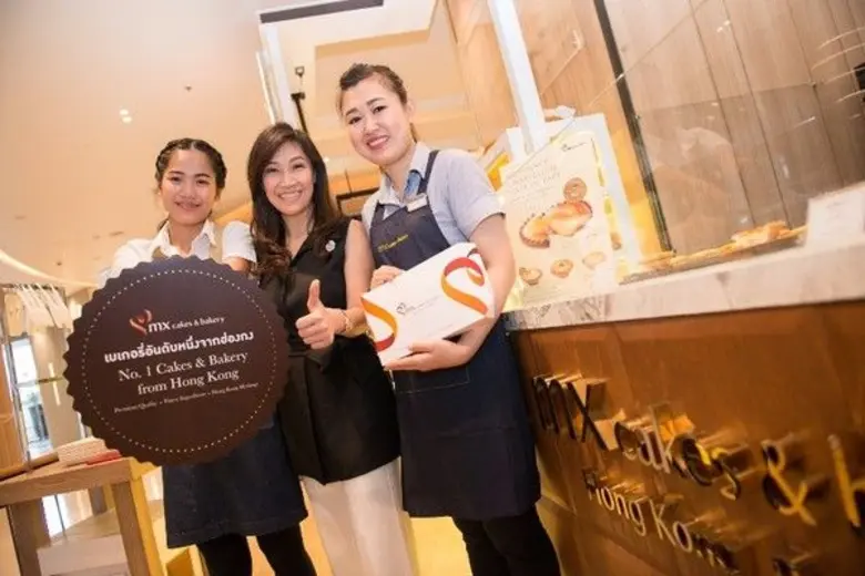 นงนุช บูรณะเศรษฐกุล กรรมการผู้จัดการ บริษ...