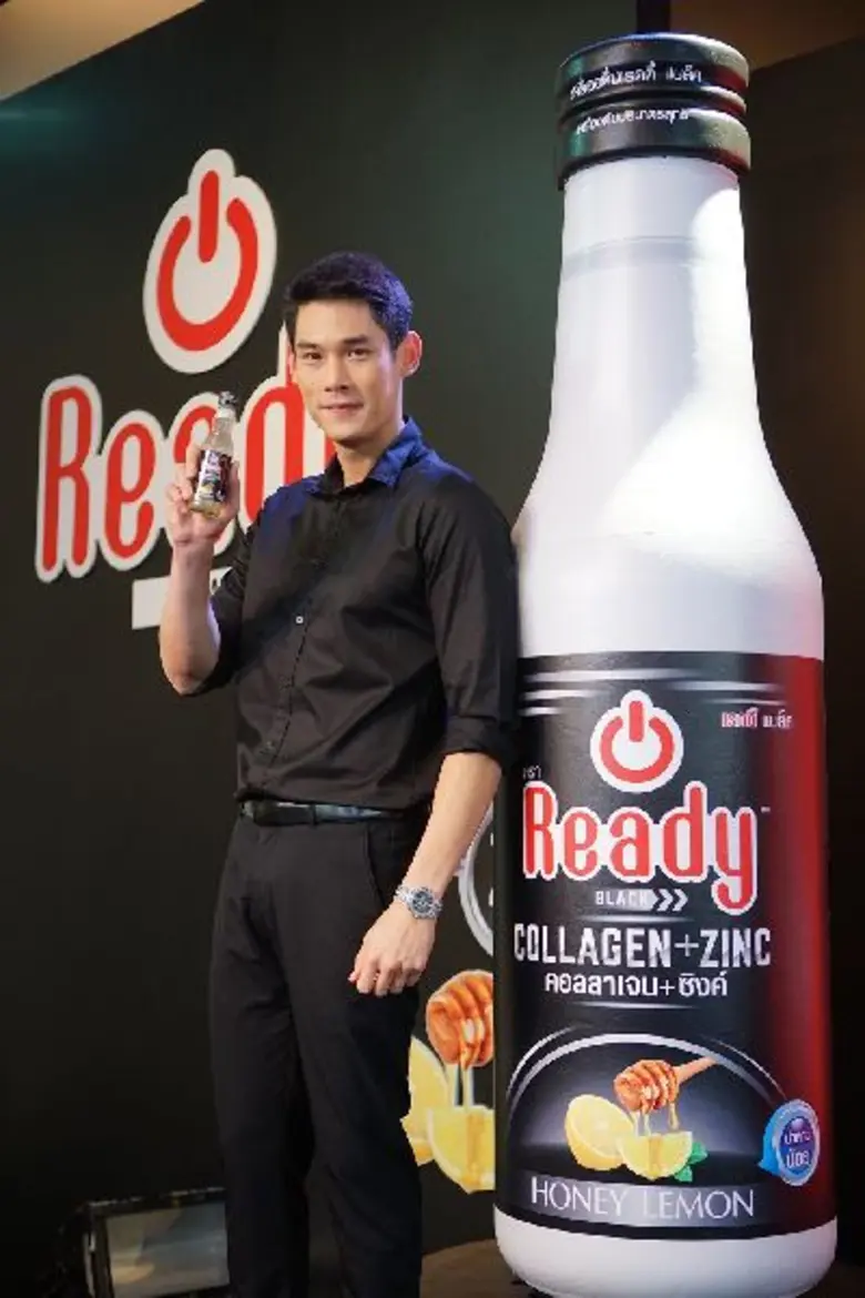 กลุ่มธุรกิจ TCP เปิดตัว "เรดดี้แบล็ค สำหร...