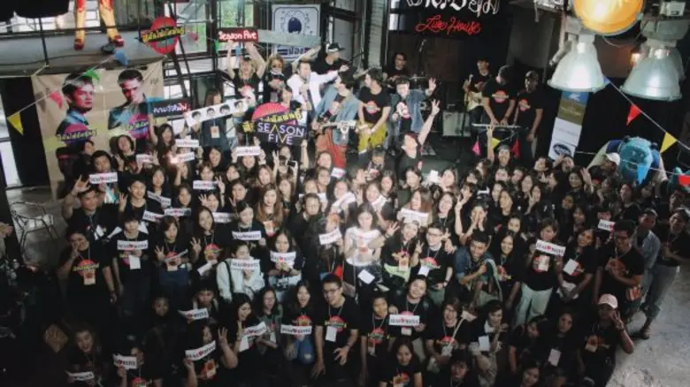 เปิดมหรสพความสุขของ ซีซั่นไฟฟ์ ในแฟนมีตติ้งย้อนยุค สีสันไฟสัมพันธ์ครั้งที่ ๓