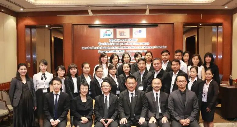 อก. ร่วมกรมความร่วมมือระหว่างประเทศไทย-ญี่ปุ่น ยกระดับ ดัชนีอุตสาหกรรมเชื่อมข้อมูลกลุ่มลุ่มแม่น้ำโขง