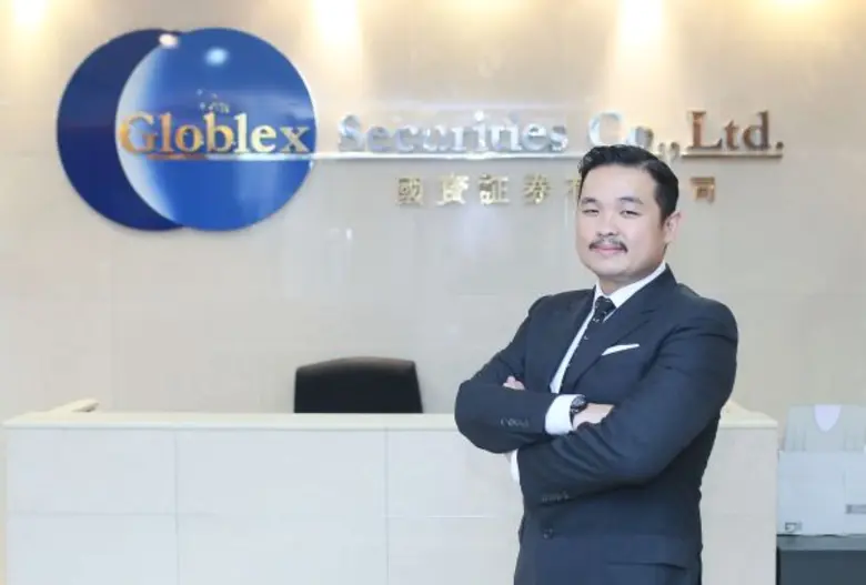 บริษัทหลักทรัพย์ โกลเบล็ก จำกัด หรือ GBS ...