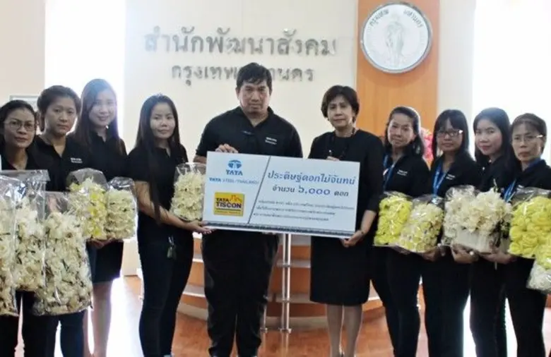 จิตติ สุวรรณวาจกกสิกิจ ผู้จัดการส่วนสื่อส...