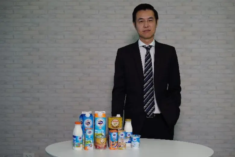 เผยกลยุทธ์ธุรกิจสู่ปี 2020 ภายใต้งบลงทุน ...