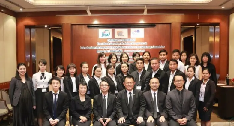 อก. ร่วมกรมความร่วมมือระหว่างประเทศไทย-ญี่ปุ่น ยกระดับ ดัชนีอุตสาหกรรมเชื่อมข้อมูลกลุ่มลุ่มแม่น้ำโขง