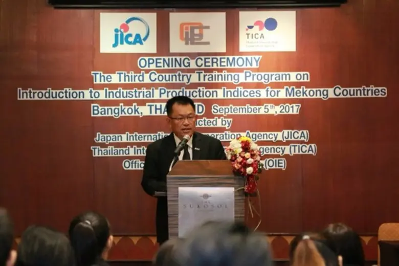 อก. ร่วมกรมความร่วมมือระหว่างประเทศไทย-ญี่ปุ่น ยกระดับ ดัชนีอุตสาหกรรมเชื่อมข้อมูลกลุ่มลุ่มแม่น้ำโขง