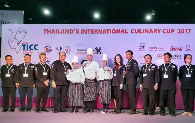 นายธิติ ศุภเมธีวรกุล, นางสาวพรศิริ จงวัฒน...