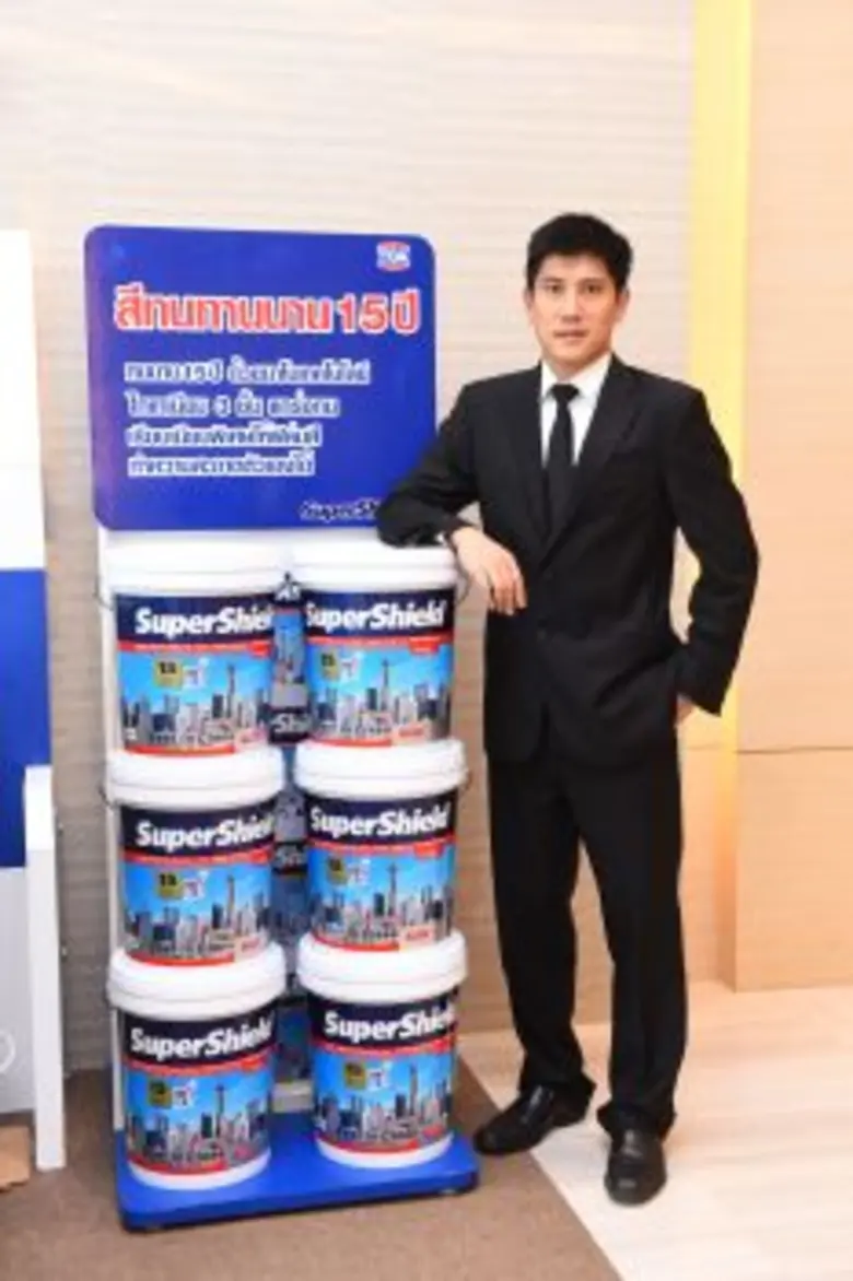 บมจ.ทีโอเอ เพ้นท์ (ประเทศไทย) ("TOA" หรือ...