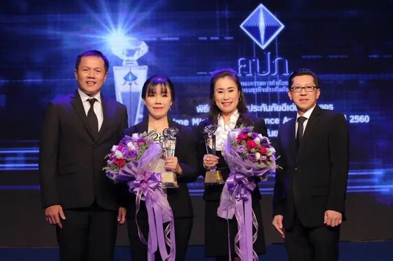 นายสหพล พลปัถพี (ซ้าย) รองกรรมการผู้จัดกา...