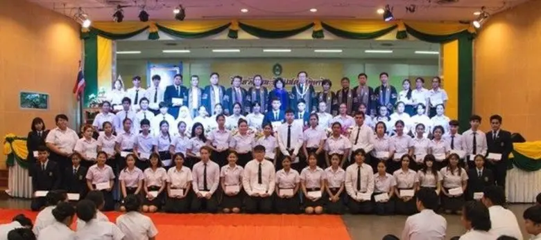 กองพัฒนานักศึกษา ร่วมกับ องค์การบริหารนัก...