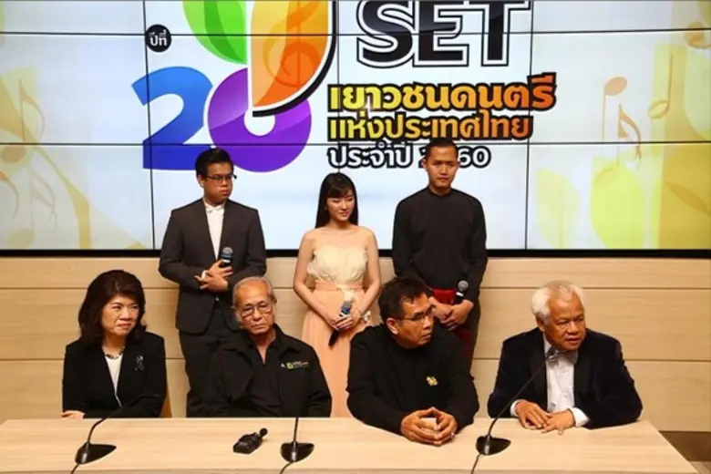 ตลาดหลักทรัพย์ฯ ร่วมกับวิทยาลัยดุริยางคศิ...