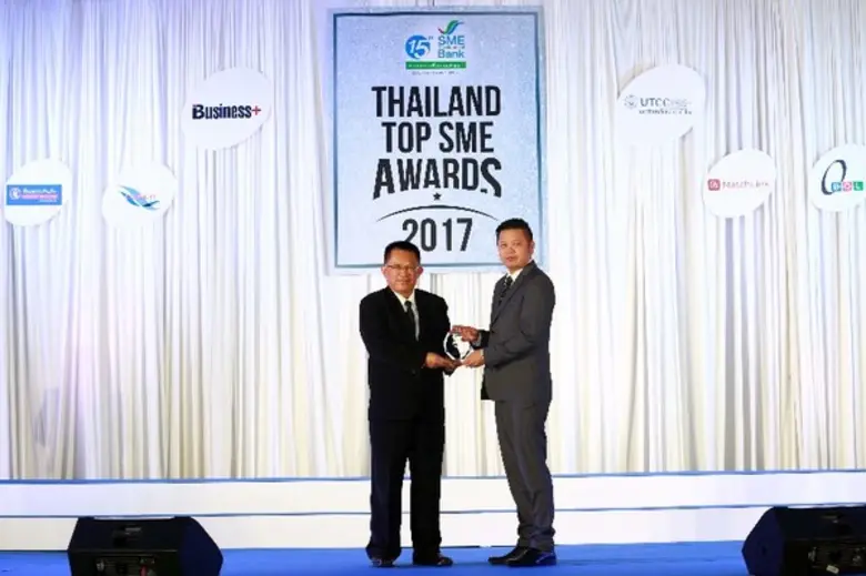 แอพพลิแคด คว้ารางวัลสุดยอดเอสเอ็มอีแห่งปี“THAILAND TOP SME AWARDS 2017”
