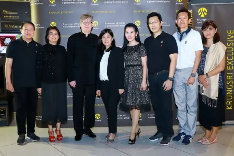 "กรุงศรี เอ็กซ์คลูซีฟ" นำโดย คุณโถมนา อภิ...